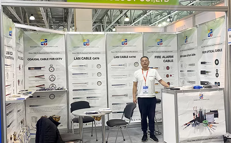 2023 СЕКУРИКА МОСКВА