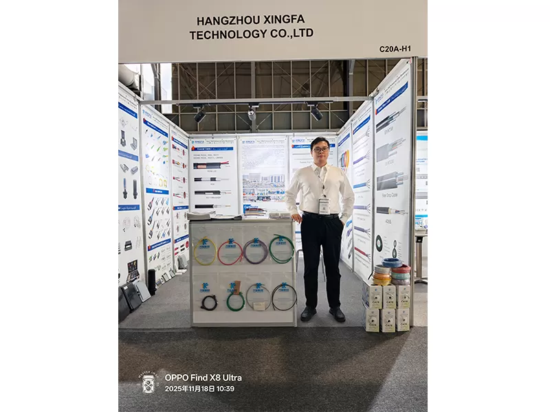 2025 FUTURECONNECTED