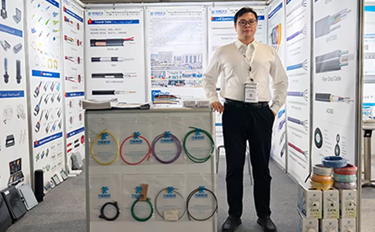 2025 БУТУРЕКОННЕКТИРОВАННОЕ