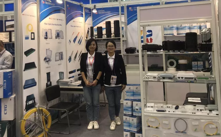 Китайская ярмарка импорта и экспорта